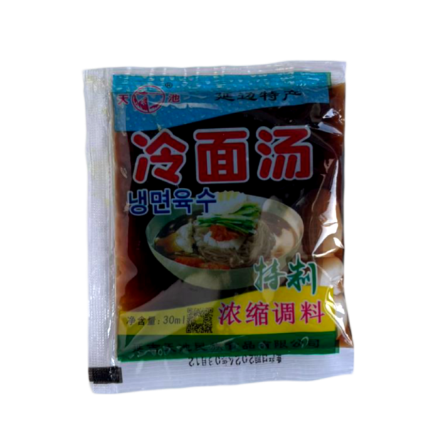 Kontsentrirovannaya priprava Purchase dlya kholodnogo supa 30ml