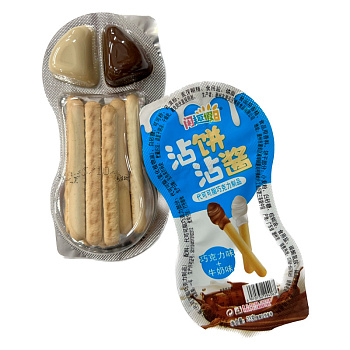 Печенье Fun Holiday с пастой два шоколада 23г