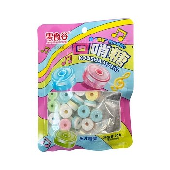 Конфеты Lingshigu фруктовые сендвичи 50г