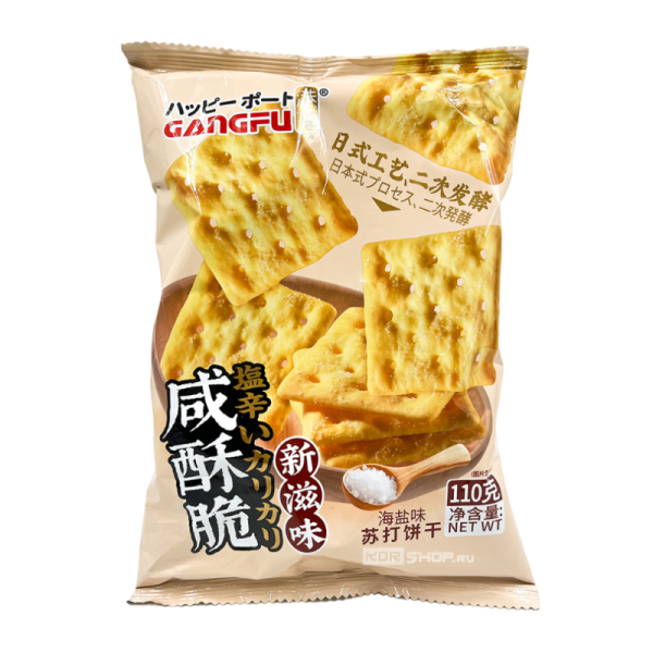 Krekery Gang-Fu solenye so vkusom morskoy soli 110g
