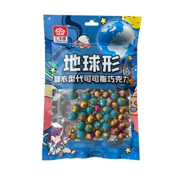 Konfety Huifengyuan shokoladnye planety 105g