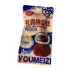 Marshmellou Youmeizi s zhidkoy nachinkoy 22g_2