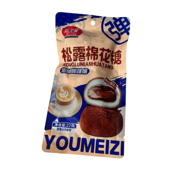 Marshmellou Youmeizi s zhidkoy nachinkoy 22g_2