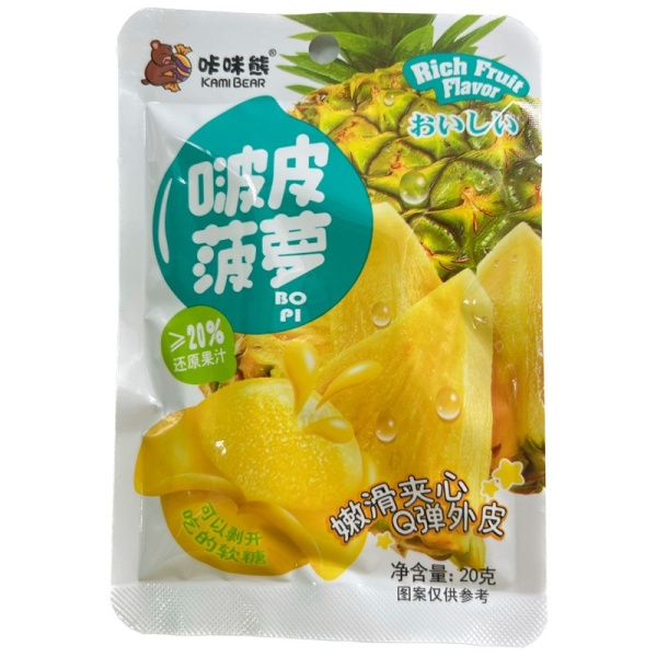 Marmelad Kami Bear Ananas 20g