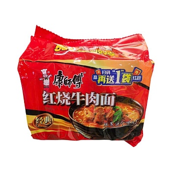 Лапша Master Kong со вкусом говядины м/у 110г 5шт