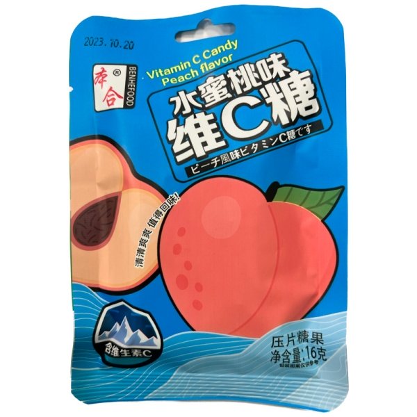 Ledentsy Benhefood Persik 16g