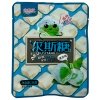 Konfety Hong Tai Kee Foods Iriski Myata 26g_2