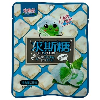 Конфеты Hong Tai Kee Foods Ириски Мята 26г