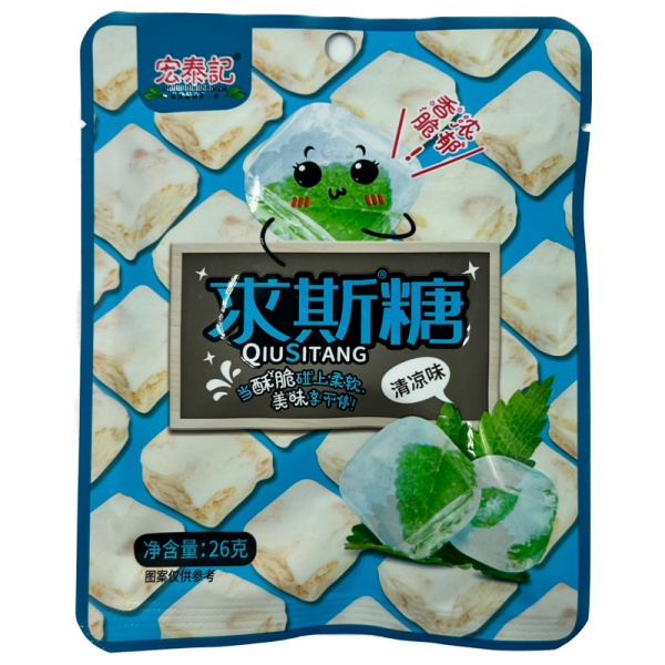 Konfety Hong Tai Kee Foods Iriski Myata 26g_2