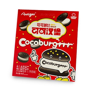 Печенье-сэндвич Шокобургер молочный вкус 48г