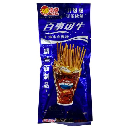 Chipsy Haozai Palochki govyadina 9g