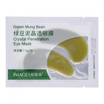 Патчи Images XXM93376