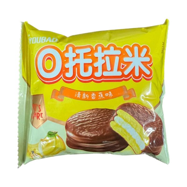 Pechene Torami Youbao s nachinkoy Banan 30g