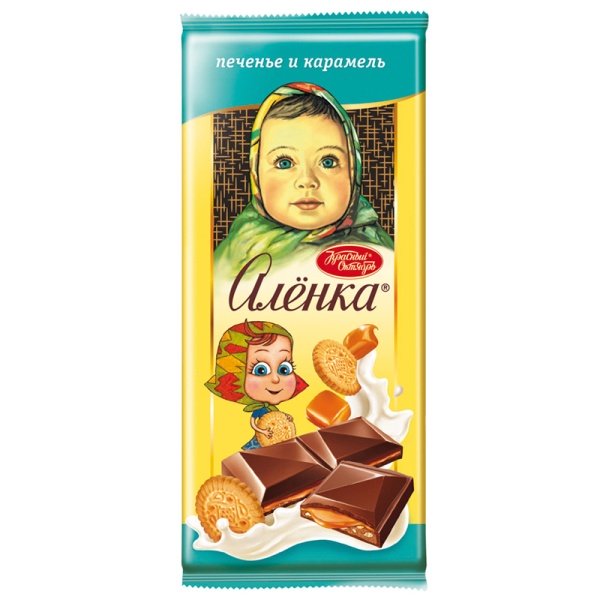 Shokolad Krasnyy Oktyabr Alenka pechene i karamel 87g