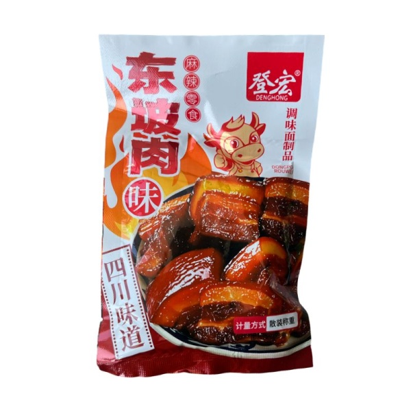 Soevoe myaso Denghong so vkusom tomlenoy svininy