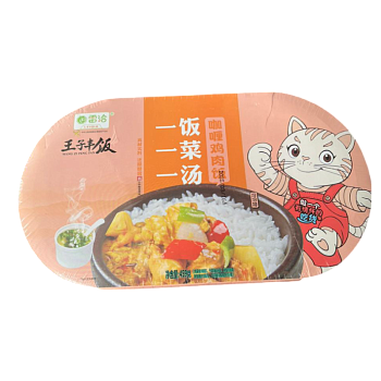 Рис Wang Zi Feng Fan быстрого приготовления с курицей в соусе карри