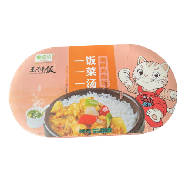 Ris Wang Zi Feng Fan bystrogo prigotovleniya s kuritsey v souse karri