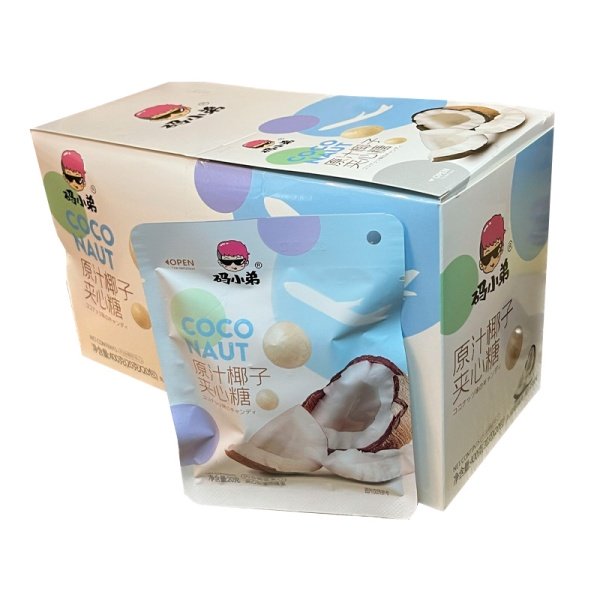 Konfety Code Boy Coco Naut kokos 20g