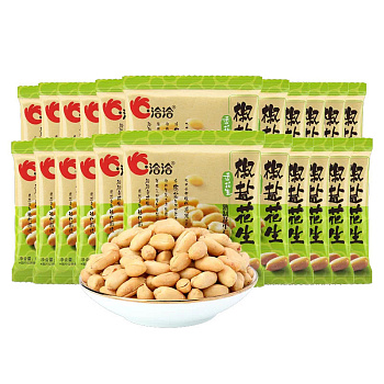 Арахис ChaCha 4172