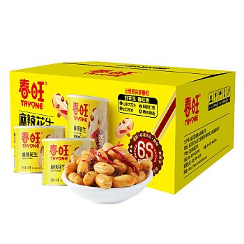 Арахис Tryone жареный острый 150г