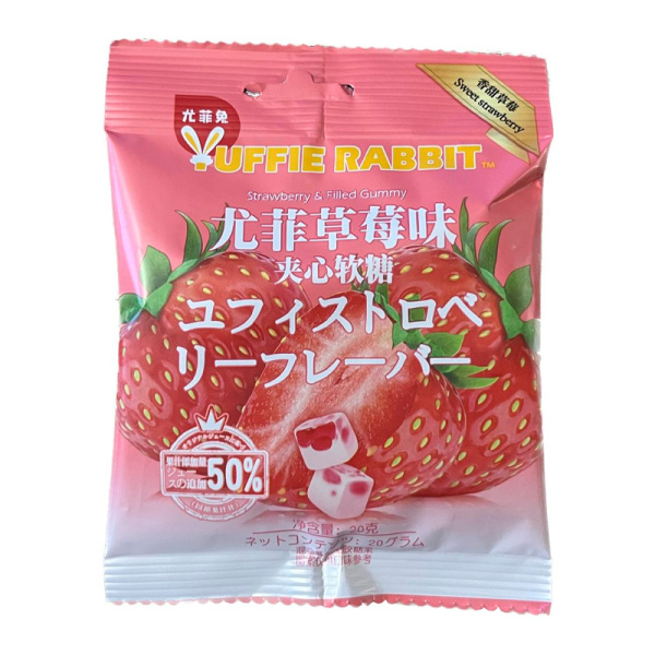 Marmelad Uffie Rabbit klubnika 20g