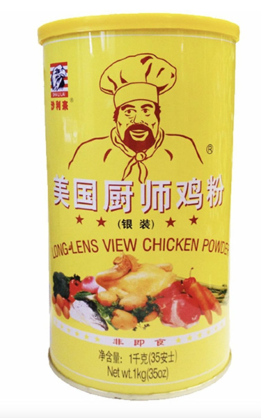 Priprava ShaLiLai kurinnaya universalnaya 1kg