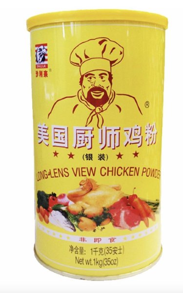 Priprava ShaLiLai kurinnaya universalnaya 1kg