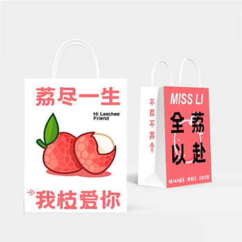 Пакет Snax Leechee 