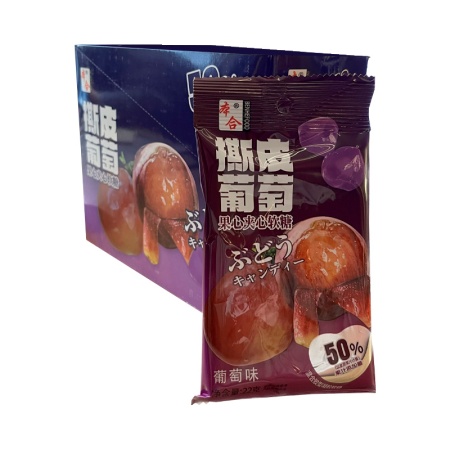 Marmelad Benhefood Heart lichi 22g