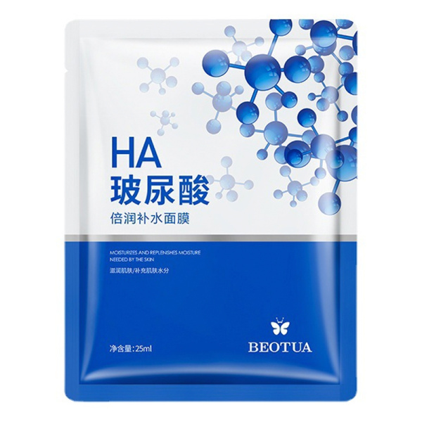 Maska dlya litsa Beotua Moisturizes and Replenishes 25ml