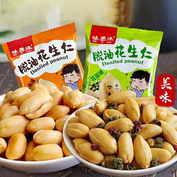 Арахис Wei Yuan Обезжиренный  