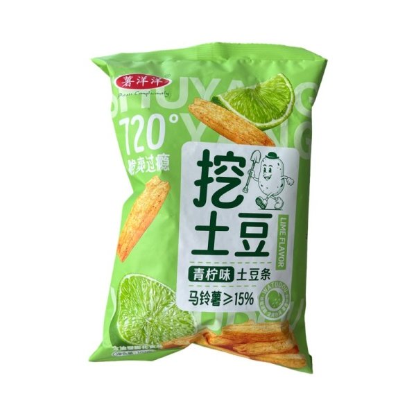 Chipsy ShuYangyang Cuipian so vkusom layma 102g