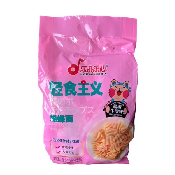 Chipsy Lepinlexin Cat 360g