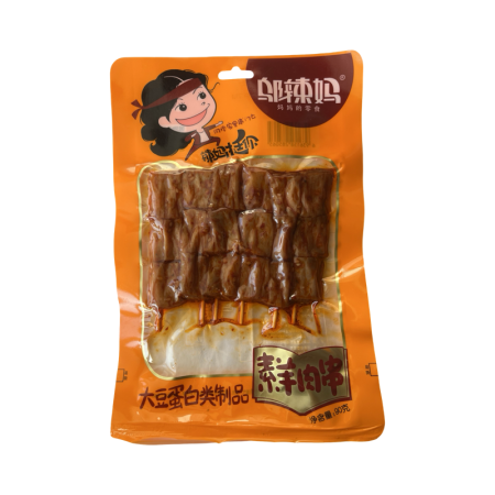 Soevoe myaso Wulama ostroe 85g_8