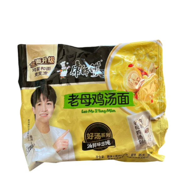 Lapsha Master Kong sup s kuritsey 85g