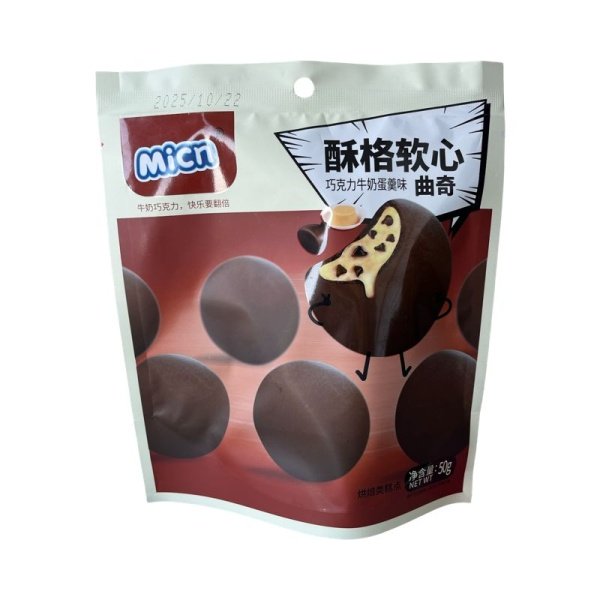 Pechene Micn s shokoladno-molochnym vkusom 50g