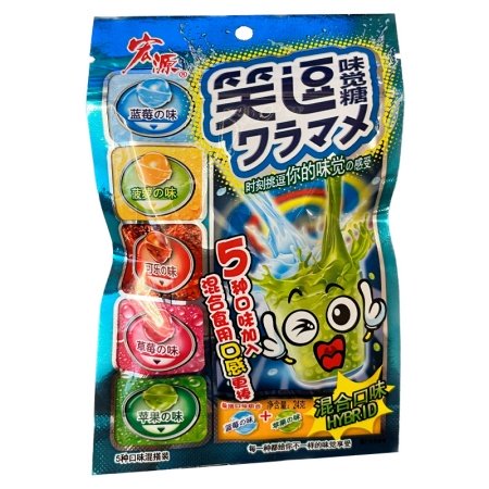 Konfety zhevatelnye Hongyuan Sour Cool trubochki fruktovye 16g