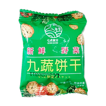 Печенье QiDianShiFen с овощами 