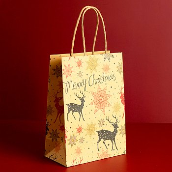 Пакет подарочный Yokee Merry Christmas 21*15см