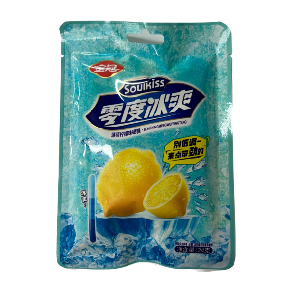 Konfety Golden Crown myatnye Limon 24g