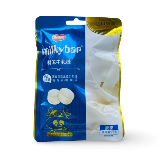Konfety Milky bar assorti 21g