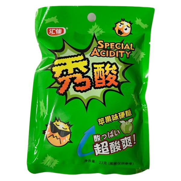 Konfety Huijia Special Acidity super kislye yabloko 23g