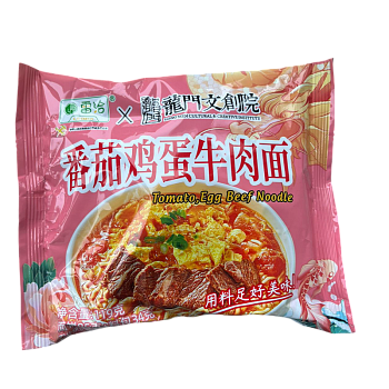 Лапша LeiQia Дракон со вкусом говядины в томатном соусе и яйцом 119г