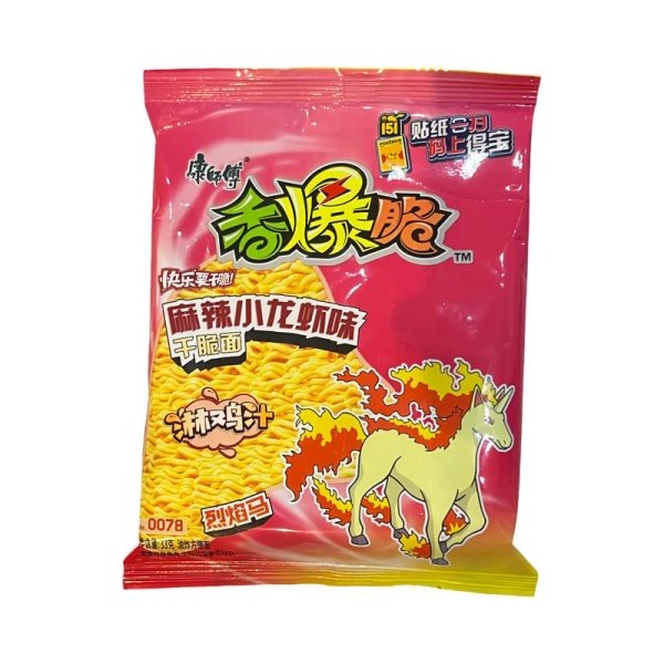 Lapsha Master Kong so vkusom rakov m/u 33g_2