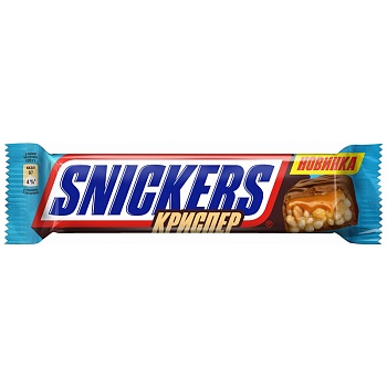 Шоколадный батончик Snickers Криспер 60г