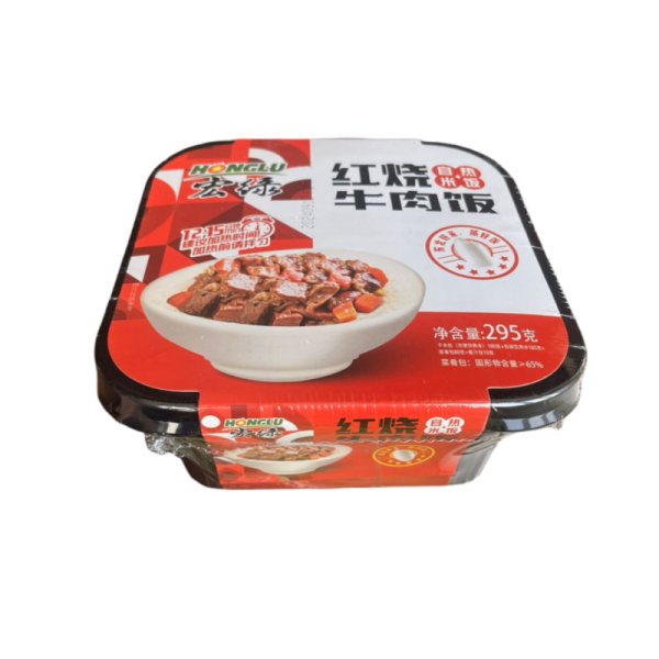 Ris Honglu s govyadinoy tushennoy v krasnom souse samonagrevayushchiysya