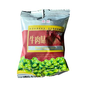 Горошек обжареый Continuous luck со специями