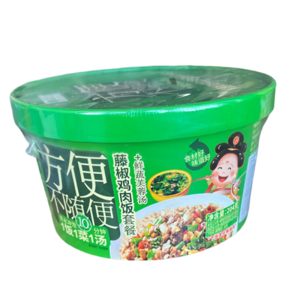 Ris LeiQia so vkusom kuritsy s pertsem chili 204g