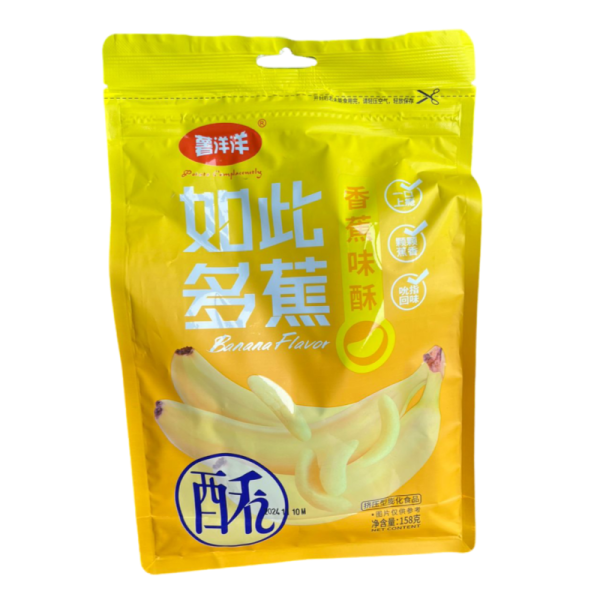 Chipsy ShuYangyang So Good so vkusom banana 158g