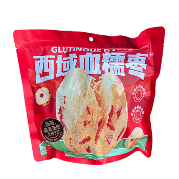 Финики SweetRelationship сушеные орехом 158г